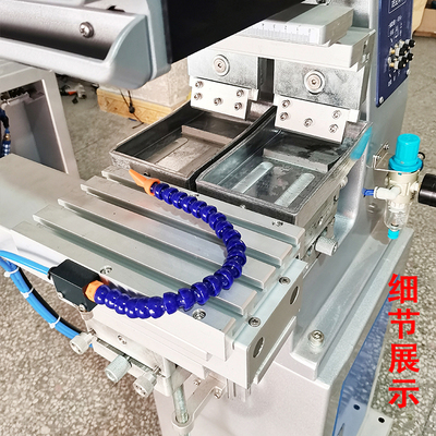 自动单色移印机油盘四色穿梭移印机环保油盅印刷机印字LOGO打码机