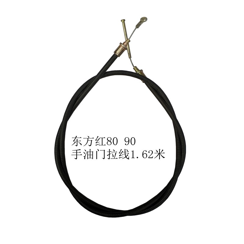 东方红拖拉机   副离合 液压升降  手油门 手刹 柴油机 熄火拉线