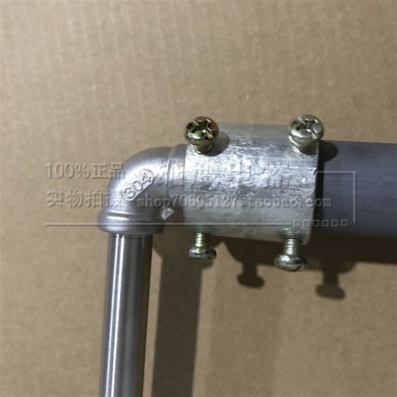 铝液铜液高温炉专用重结晶碳化硅 氮化硅热电偶保护管WRN520 530