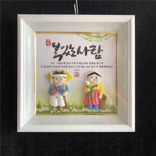 picture doll frame wall 极速Korean decoration traditional