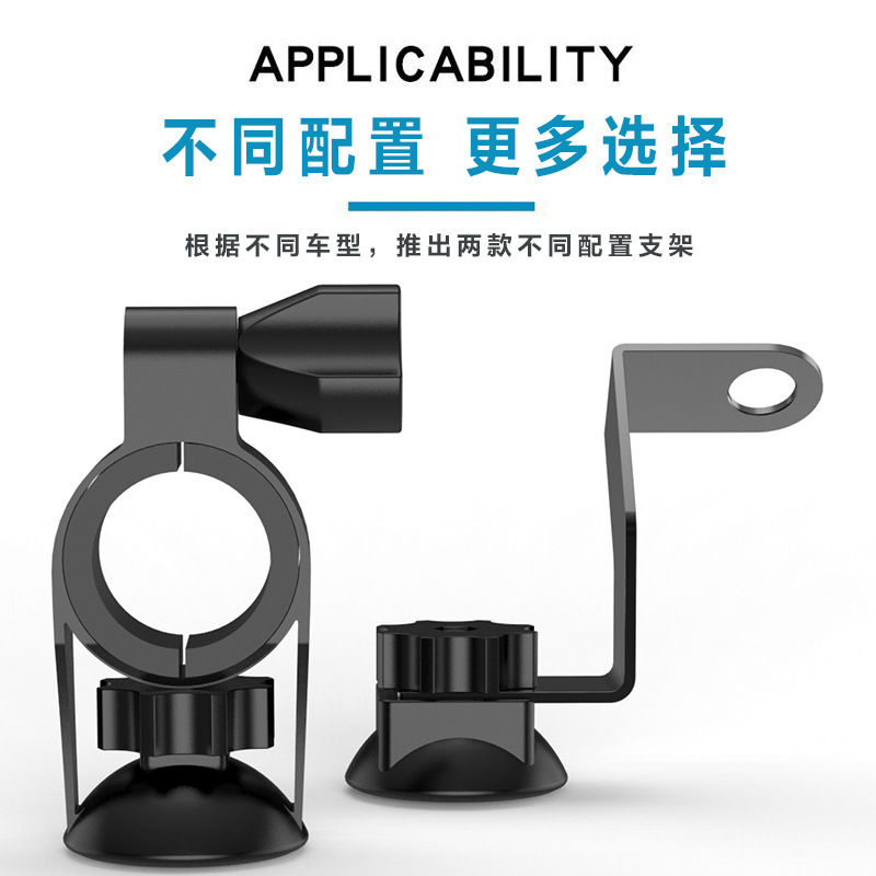 电动摩托车手机导航支架外卖电瓶车USB充电快充自行车车载GPS设备