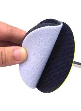极速3 nch (75mm) Hook and Loop Sandng Pad for Sandng Dscs w