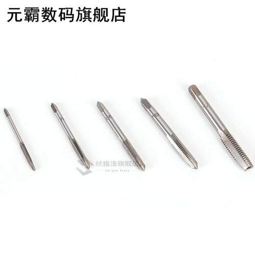 极速5 Pcsset 5size Hand Tap Thread Metric Plugs Taps Set M3