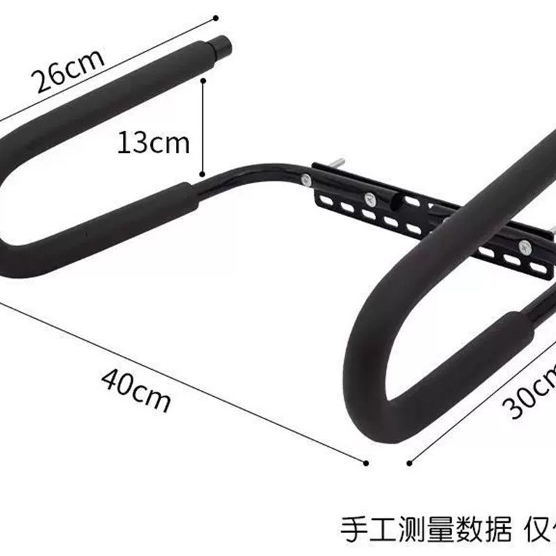 九号电动车后座儿童扶手围栏宝宝后置安全座椅护栏自行车小牛通用