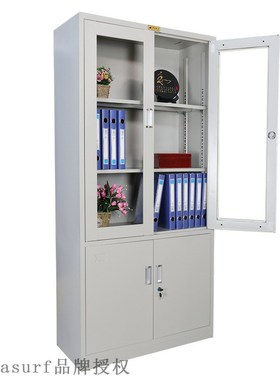 Steel office filing cabinet, iron cabinet, data cabinet, fi