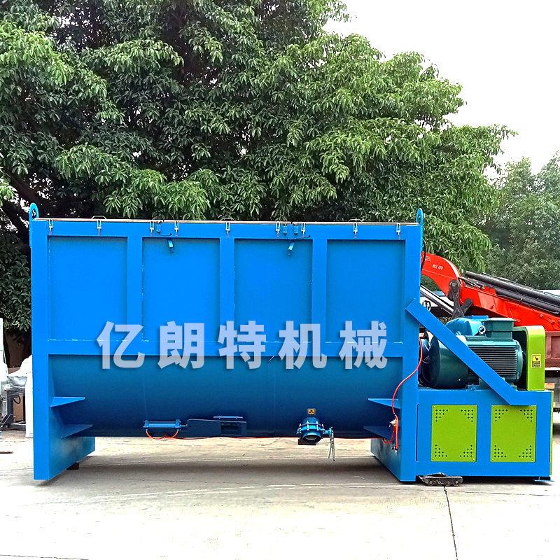20立方大型卧式搅拌机佛山陶瓷粉搅拌机不锈钢螺带式干粉混合机
