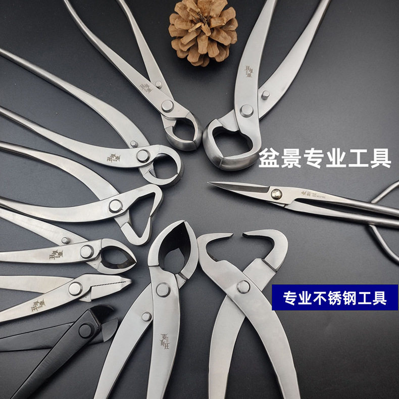 供应不锈钢球剪 斜口剪 破杆钳盆景工具不锈钢210球钳270球剪批发