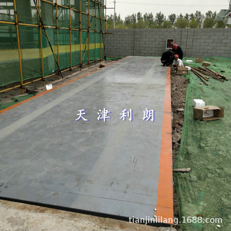 天津地磅秤80吨电子汽车磅秤18米长地秤100吨电子地磅上门维修