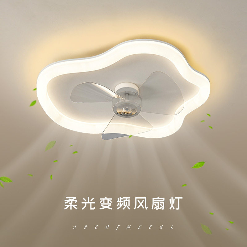 卧室风扇灯2025年新款创意云朵餐厅房间一体隐形吊扇灯智能家装灯