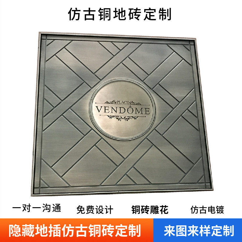 精雕加工 铜画 铝板 门牌号码牌定制