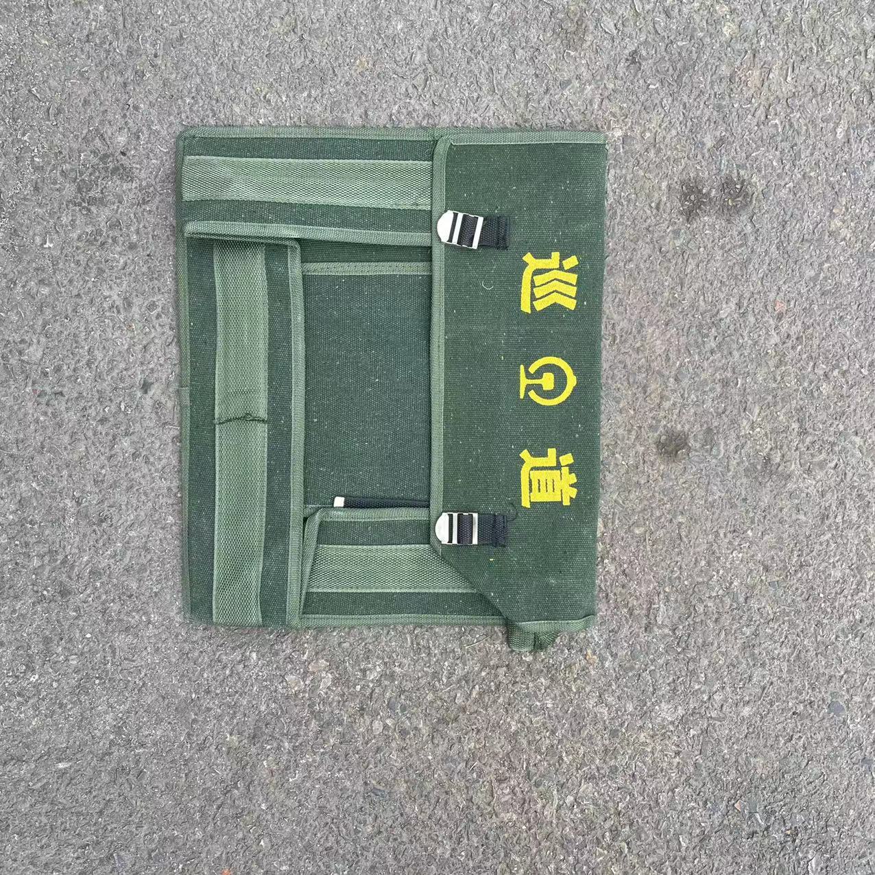 铁路防护巡道包多功能施工防护包加厚耐磨收纳工具绿色帆布工具包