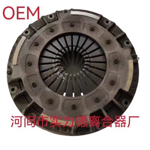 3400121501厂家批发430北奔拉式大孔 离合器压盘  拉式大孔压盘