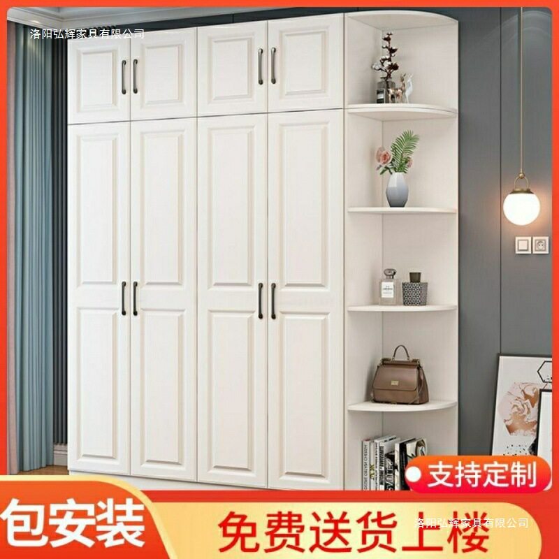 欧式衣柜实木现代经济型对开门家用组装卧室衣橱出租房大容量