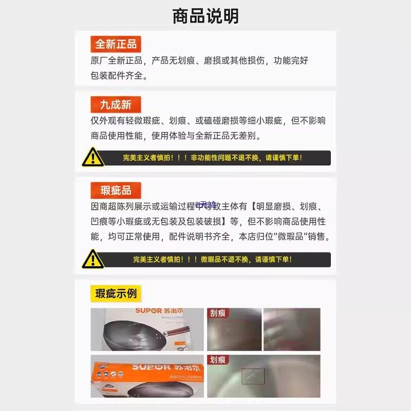 料理喷枪烘焙家用便携式喷火枪寿司火焰枪烧烤火枪头-09