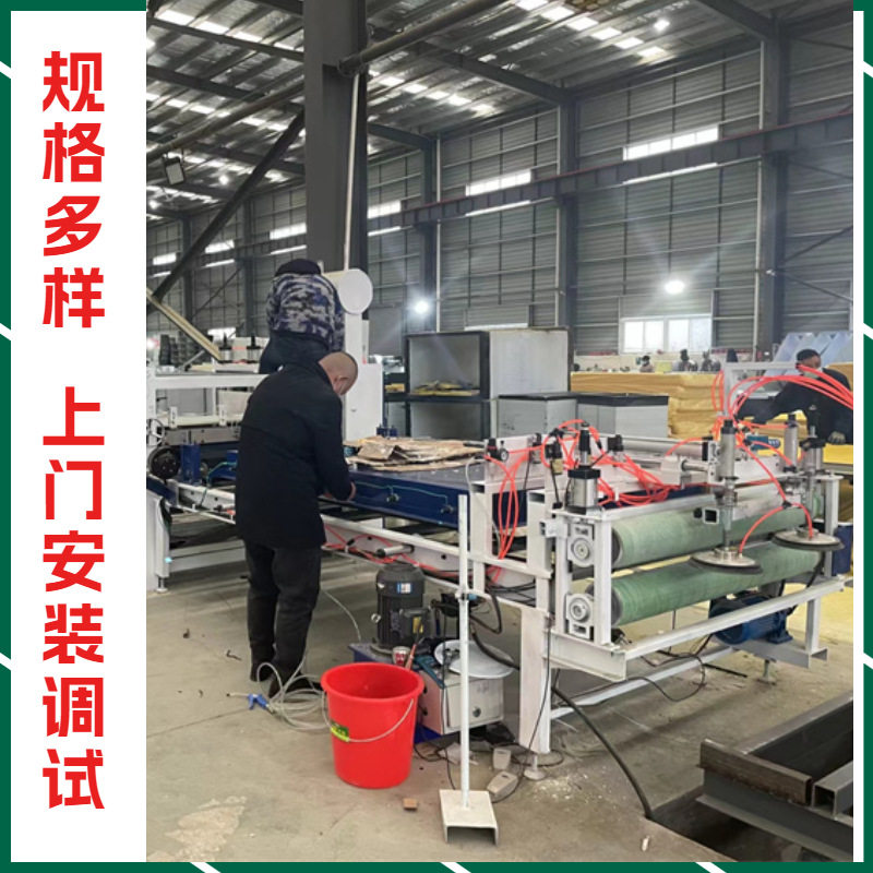 烤箱加热烘干贴面机气动推料式刨花板覆膜贴面机热胶贴合机