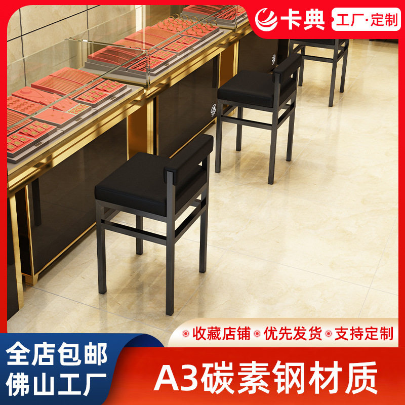 椅子不锈钢靠背高脚凳现代设计师前台接待吧台椅酒吧凳珠宝店专用