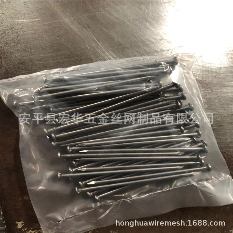 可出口普通铁钉 无头铁钉 带帽铁钉 1/2/3/4/5/6/7/8英寸木工钉子