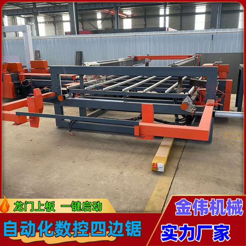 木门自动化快速规方锯 龙门吸盘上下板防火门高精准四边切割锯