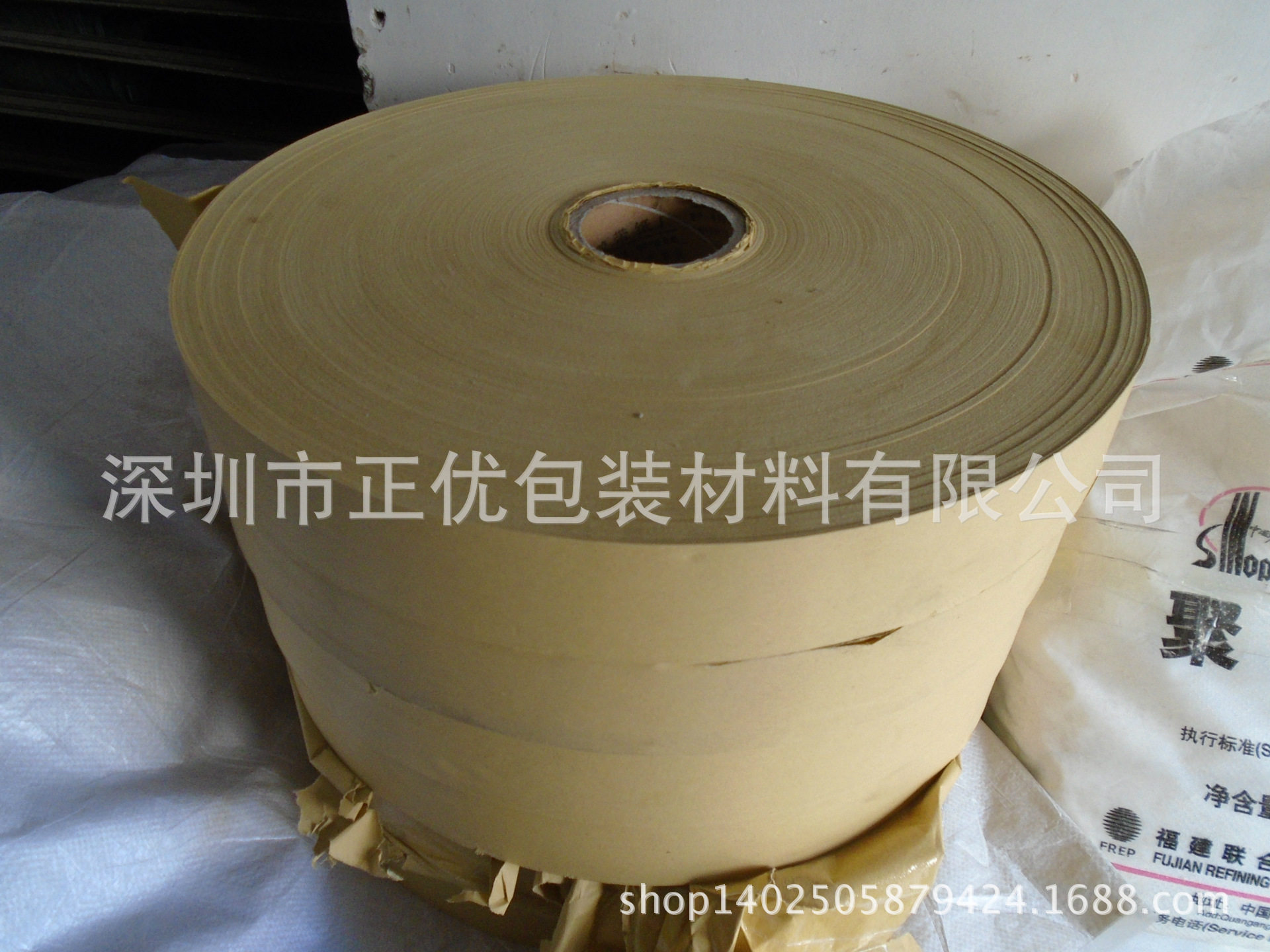 编织袋封底纸 纸塑复合袋封底 热溶胶带纸 纸袋封底封口条