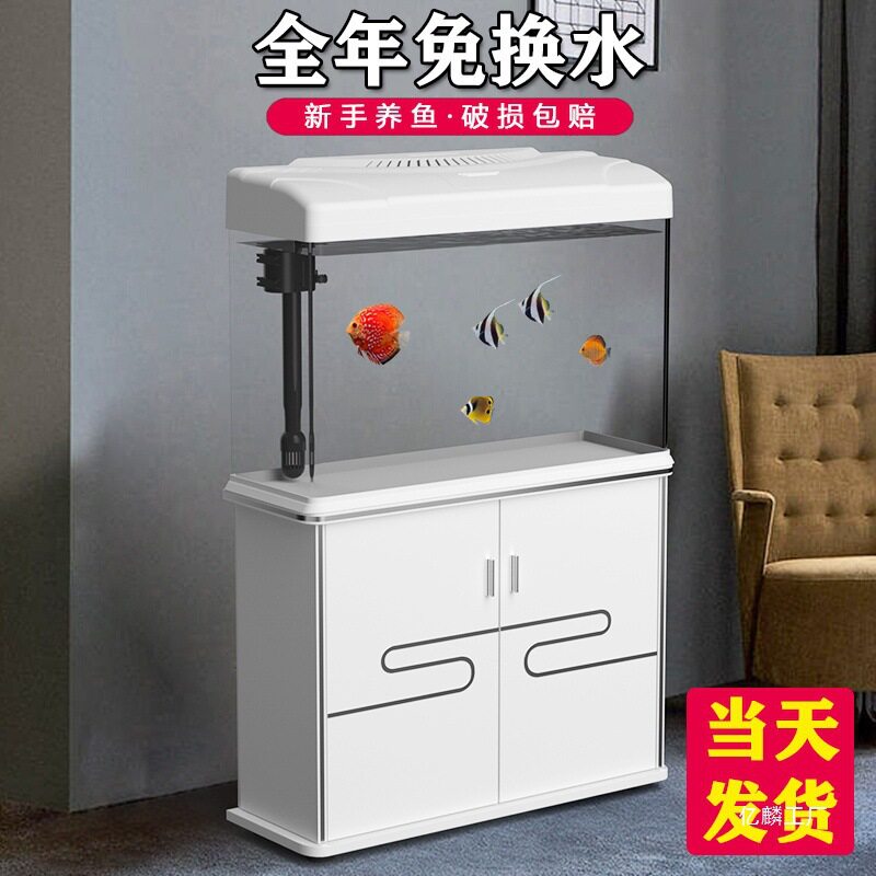 电视柜观赏一体客厅带一体鱼缸家用新款2021柜子小型旁立式柜子加