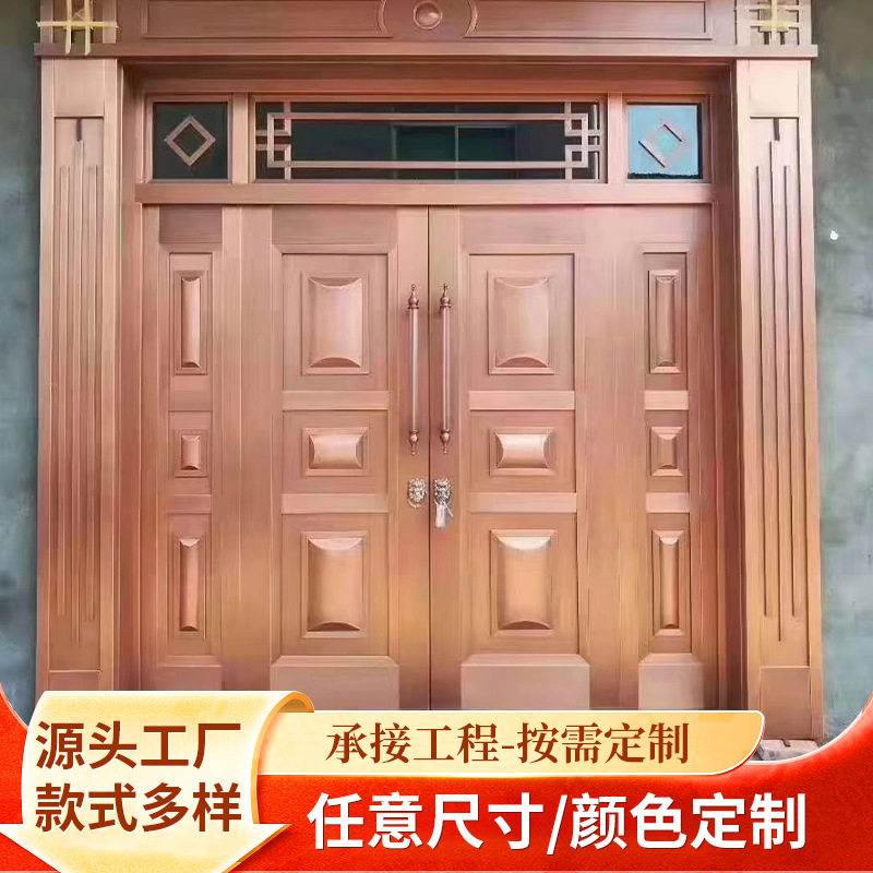 不锈钢镀铜大门厂家直供