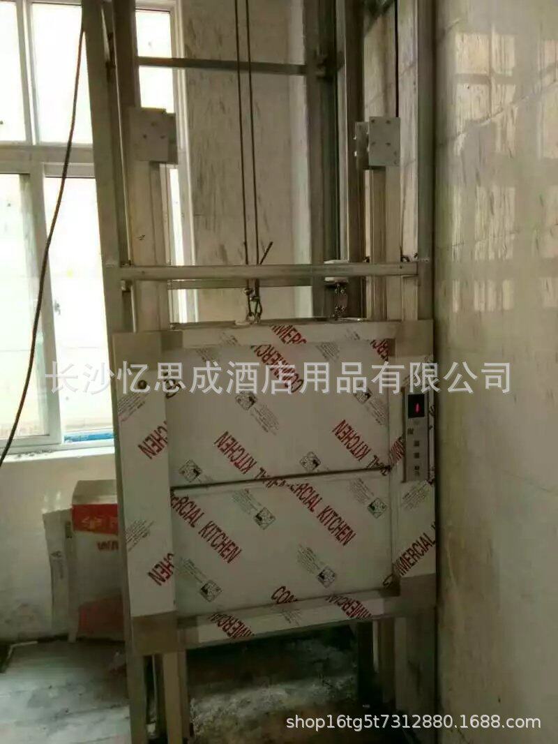 商用厨房设备配套工程传菜电梯杂物电梯