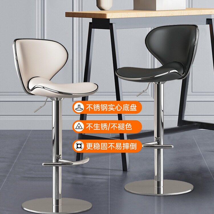 不锈钢吧台椅现代简约吧凳家用前台高凳子升降收银台高脚凳吧tω