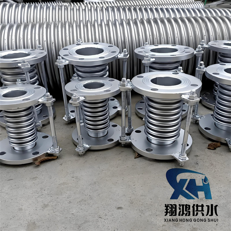 JDZ304法兰波纹补偿器耐压耐腐