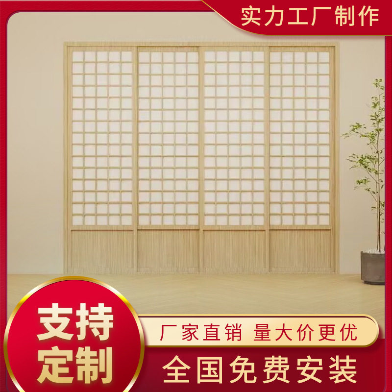 日式格子门原木风推拉隔断移门实木榻榻米日式折叠卧室茶室料理店