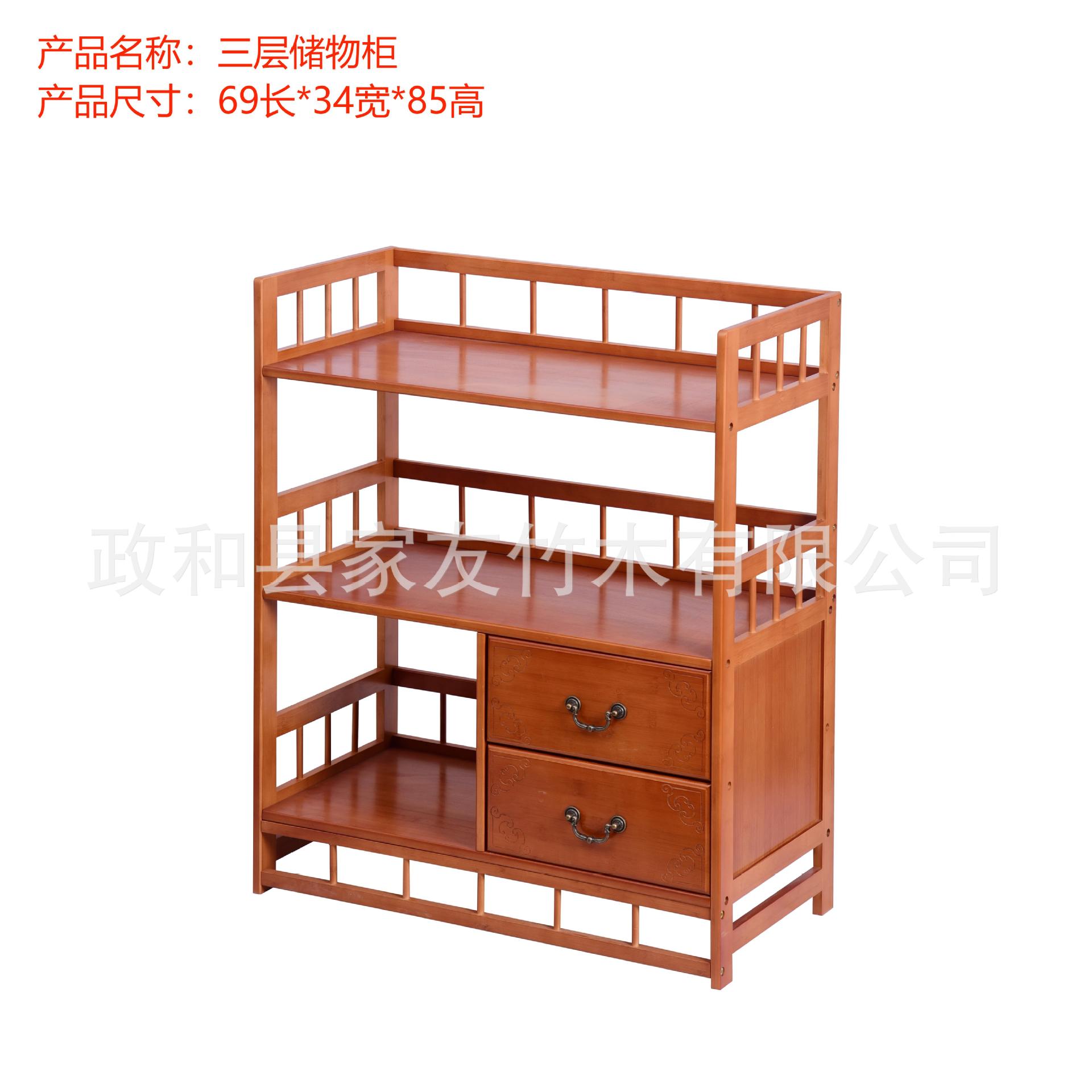 实木麻将机茶水架带烟灰缸