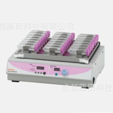 日本EYELAMMS-3021智慧振荡器