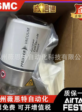 普发真空计PKR/IKR251 TPR265 PCR280 PBR260 CMR261 PPT100 DN16