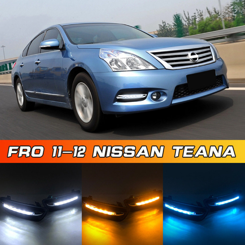 适用于11-12款天籁日行灯 Nissan Teana daytime running lights