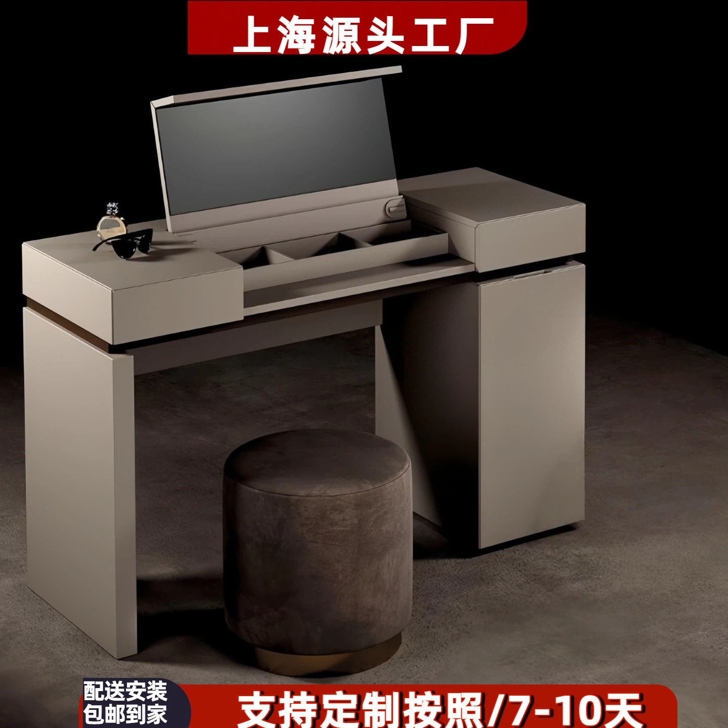 白色钢琴烤漆梳妆台现代简约卧室翻盖化妆台个性书桌电脑桌整装