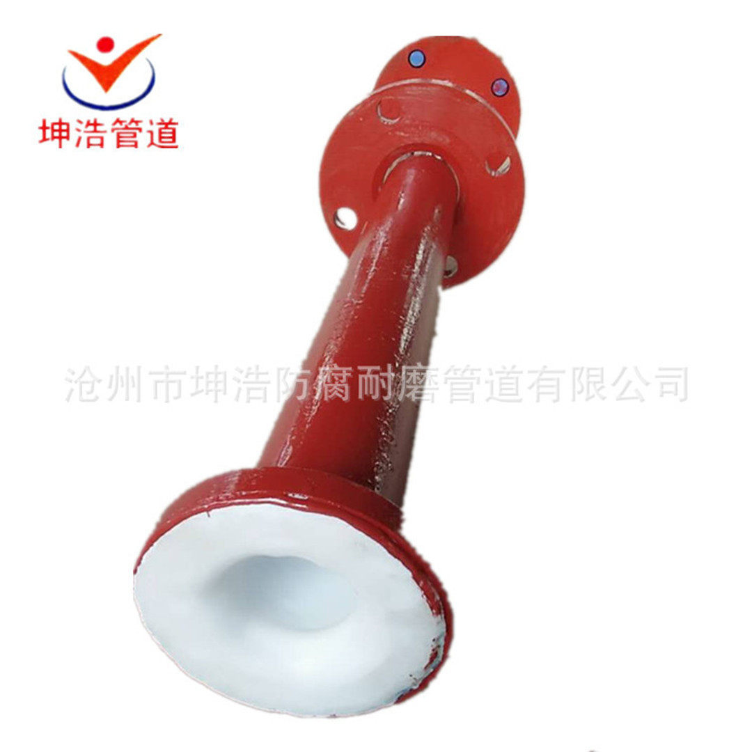 防腐耐磨管道衬塑耐磨管道管道衬塑质优价廉
