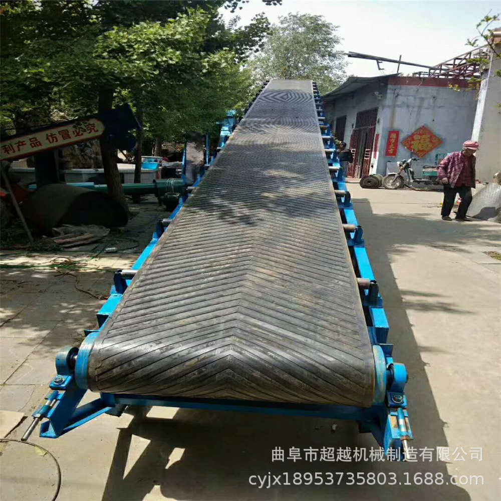 PVC耐高温裙边大倾角输送机