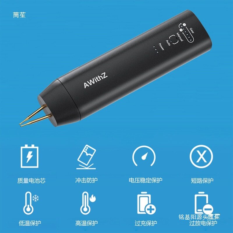 18650锂电电池点焊机家用小型手持式11档可调diy套件便携式点焊机