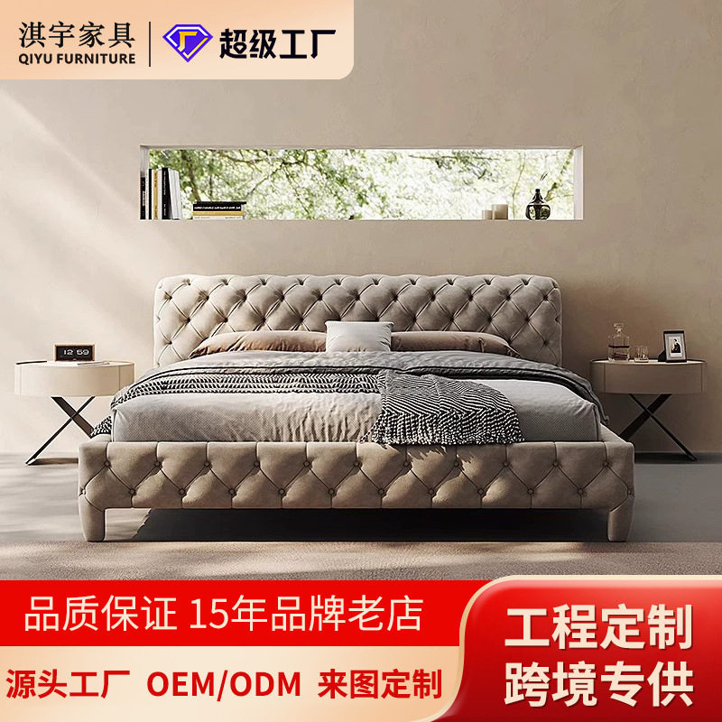 意式轻奢主卧拉扣真皮床现代轻奢双人布艺床源头工厂设计师家具