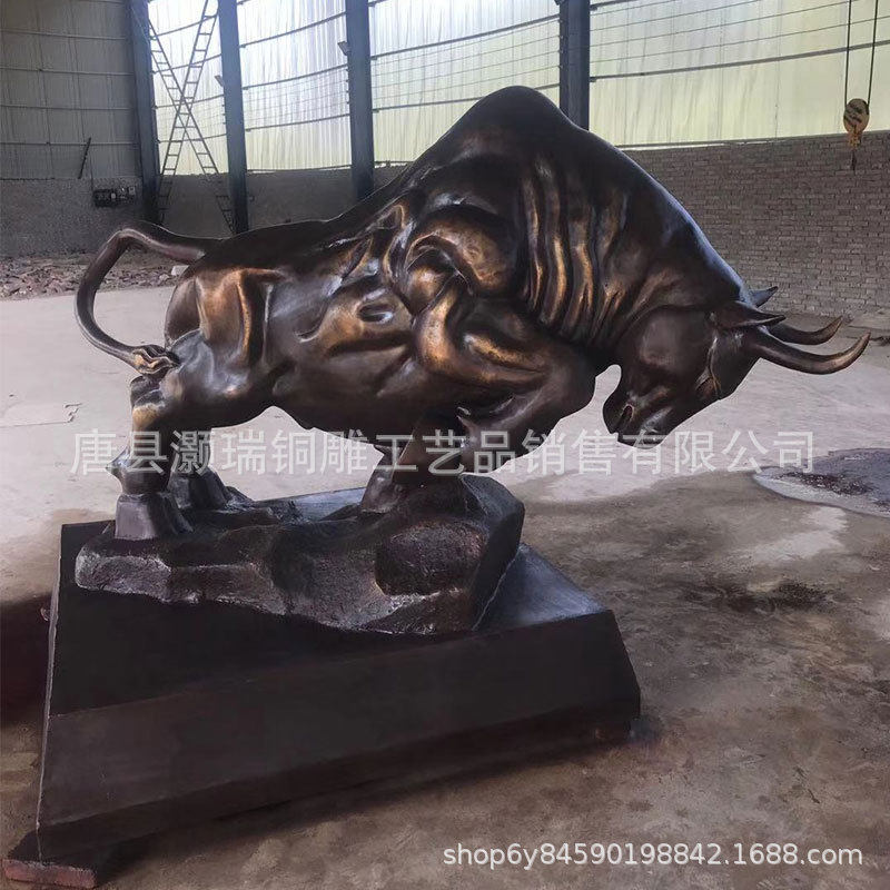 户外广场纯铜华尔街牛雕塑