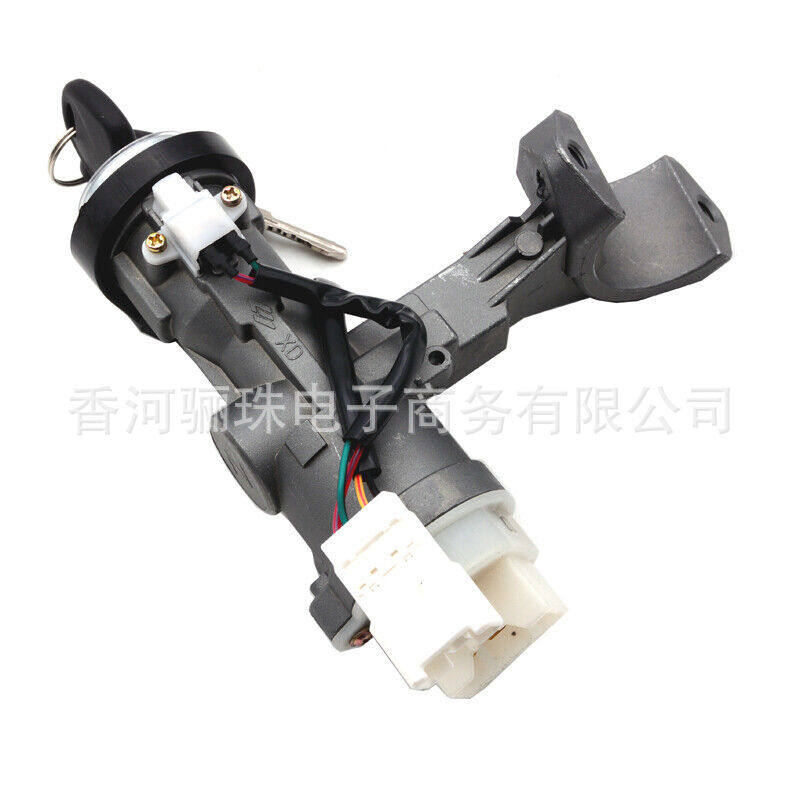 81900-2DA00适用现代2001-2006ELANTRA点火锁芯开关组件