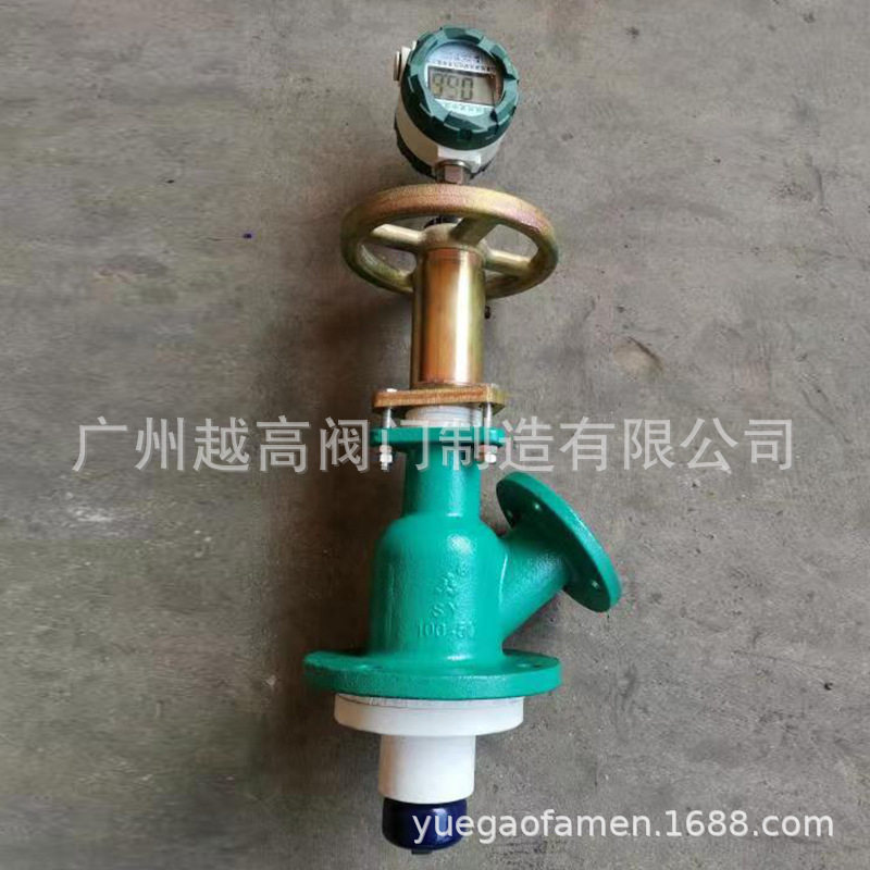 广州越高阀门带测温显示搪瓷放料阀上展下展式反应釜底阀电气动