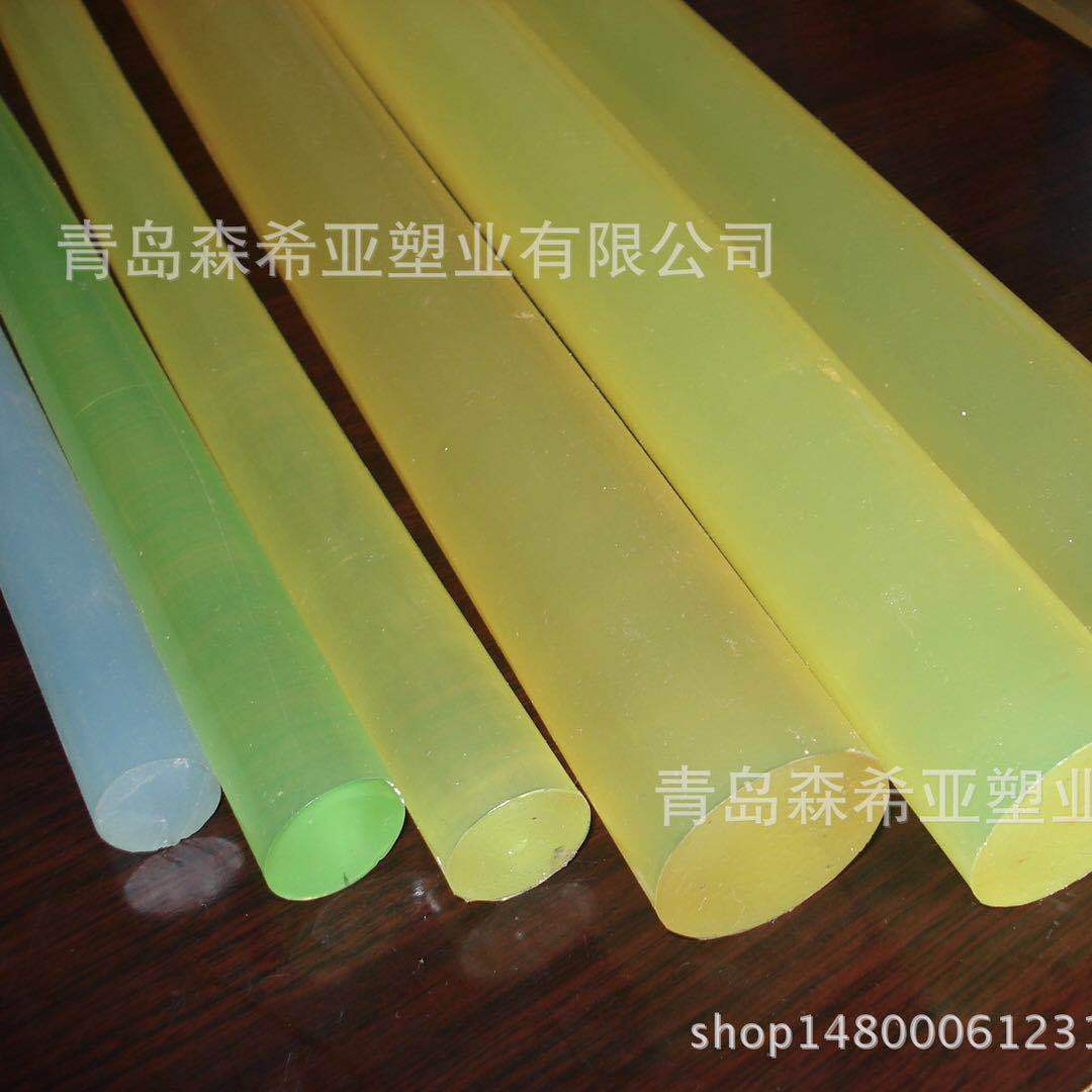 浇筑聚氨酯PU棒 直径20mm 黄色透明 耐油延展性好 青岛现货销售