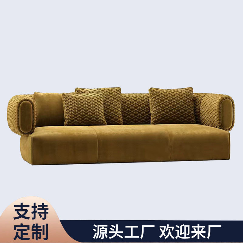 意式轻奢CC设计布艺沙发组合