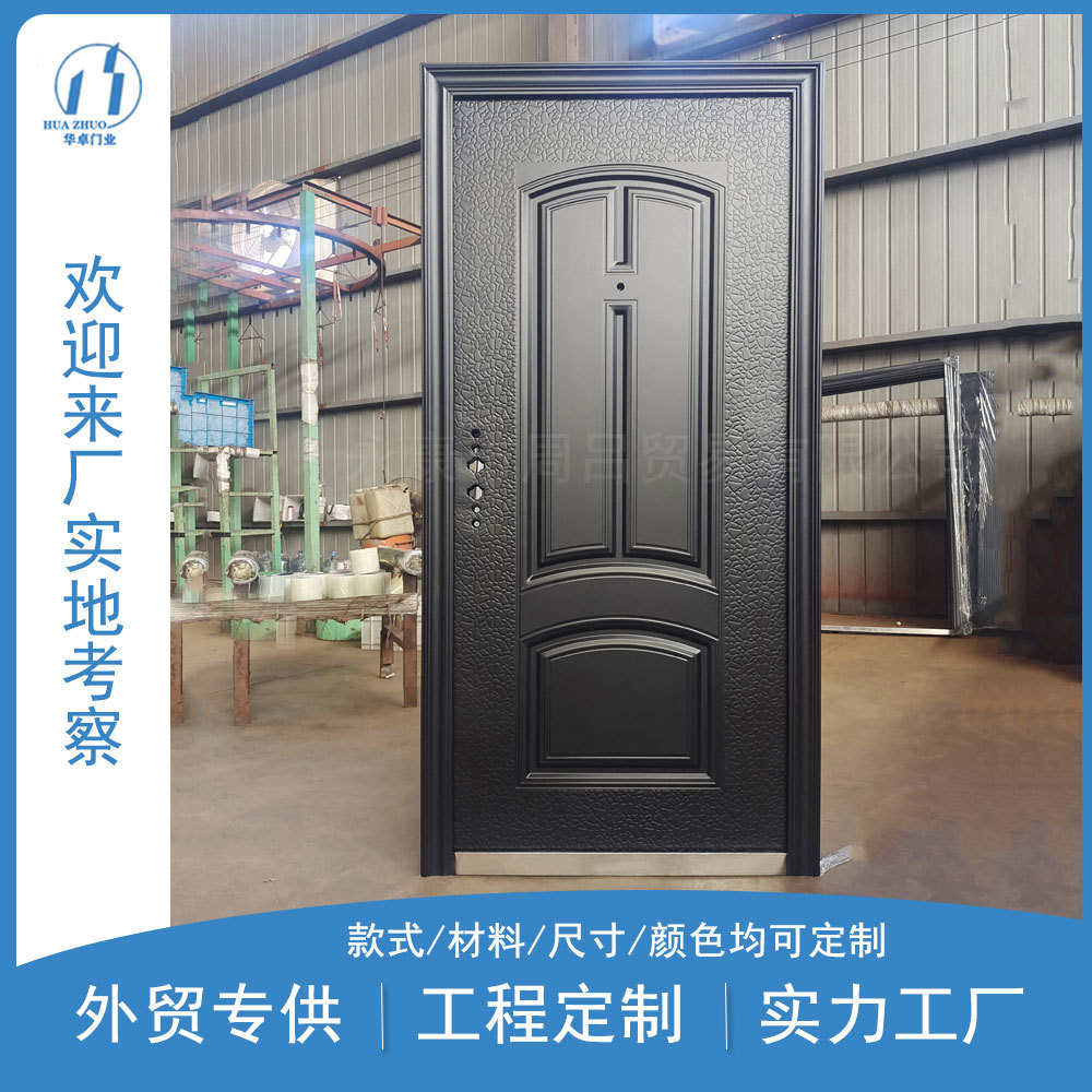厂家直供钢质防盗进户门加纳