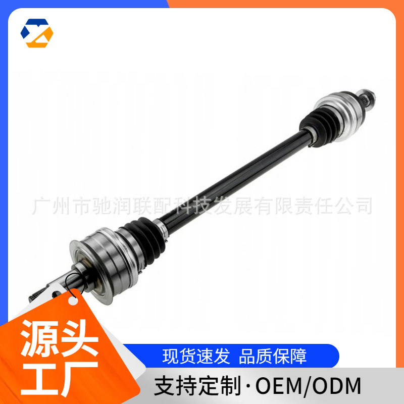 适用于奔驰汽车半轴2043501710 2043508023现货跨境热卖