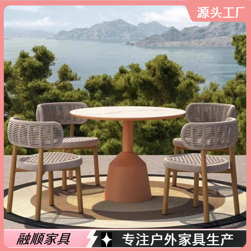 户外岩板圆桌藤椅防水防晒