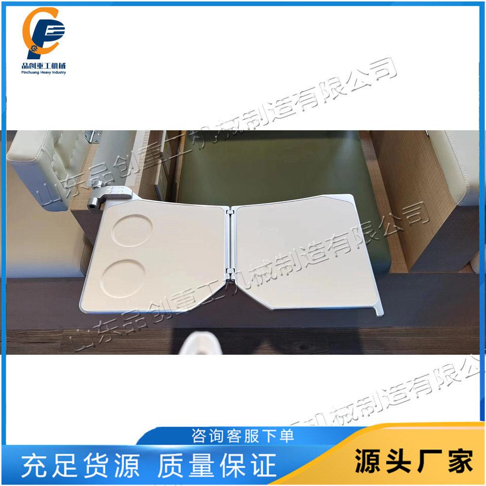 高铁飞机商务舱餐桌小桌板商务轿车座椅折叠桌现货动车塑料餐板
