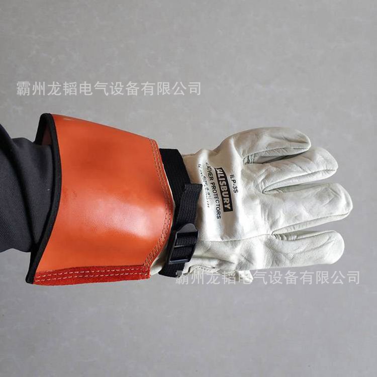 电力检修皮质保护手套ILPG5S羊皮手套绝缘手套外置皮革防护手套