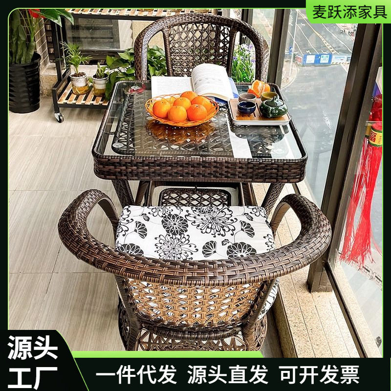 阳台茶桌椅藤椅三件套组合正方形茶桌庭院滕椅子室外藤编户外桌椅