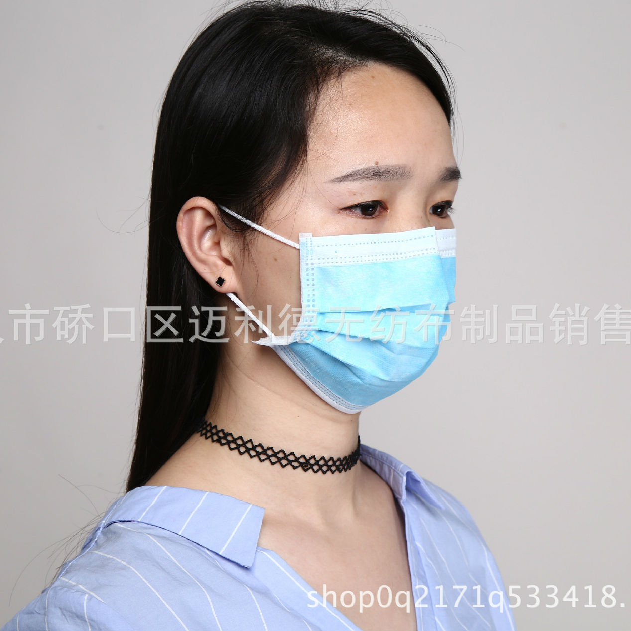 一次性熔喷布防尘防护无纺布口罩防臭防雾霾颗粒物 一次性口罩